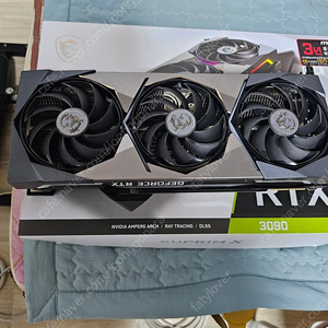 rtx 3900 슈프림