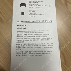 xbox 무선 컨트롤러 2.5만