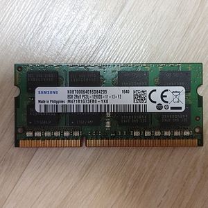 노트북용 메모리 DDR3L 8기가 DDR4 4기가 각각 판매!!