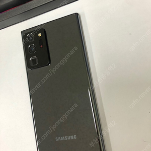 177112 신품급 KT 갤럭시노트20울트라 5G 블랙 SSSS급 256GB 무잔상 선물용 추천 47만 부천