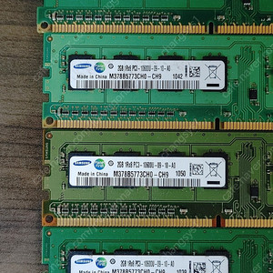 DDR3 2GX4 단면 램 팝니다.