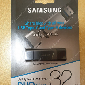 삼성 정품 USB 3.1 C타입 핸드폰 호환 OTG 듀오플러스 32기가