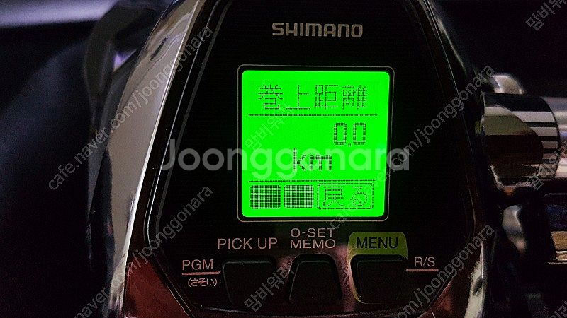 시마노 포스마스터 3000xp 미사용 팝니다--4