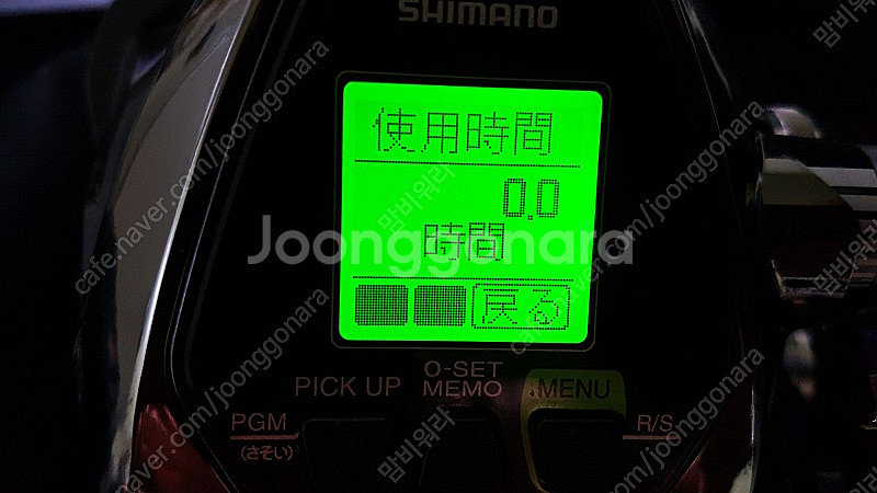 시마노 포스마스터 3000xp 미사용 팝니다--5