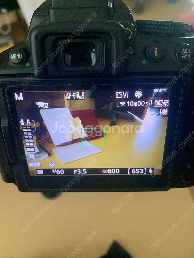 니콘 카메라 D5300 팝니다--2