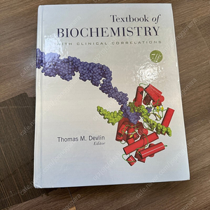 Textbook of biochemistry with clinical correlations 7/e