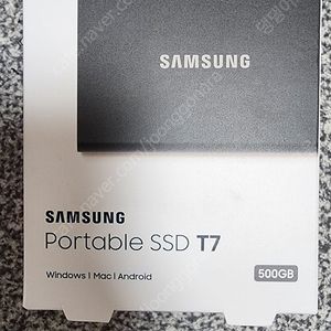 삼성 포터블 ssd t7 500GB