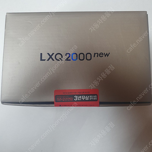 ﻿파인뷰 LXQ2000 NEW 32기가 신제품 블랙박스/당일출장설치가능