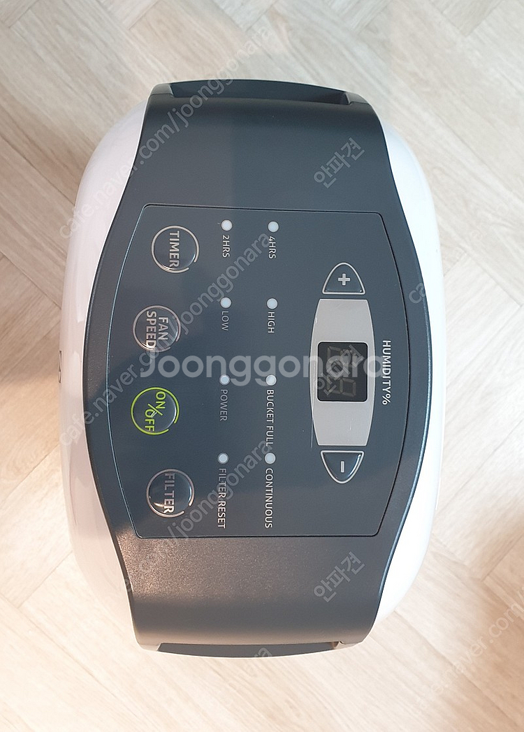 일렉트로룩스(Electrolux) 제습기 박스 풀셋 (...--3