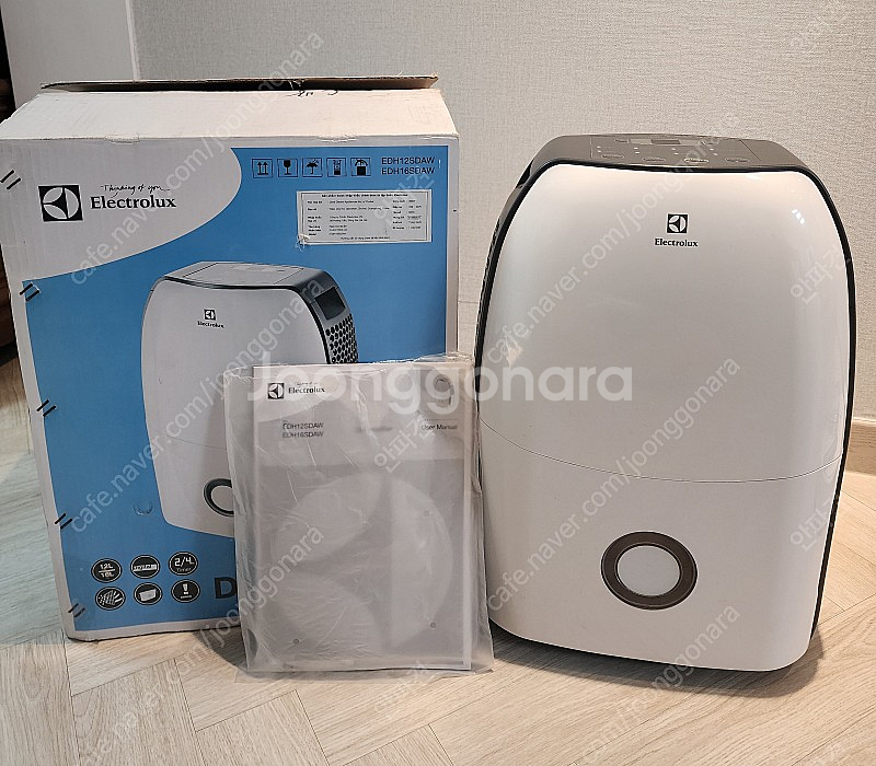 일렉트로룩스(Electrolux) 제습기 박스 풀셋 (...--4