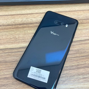 LGV50S 오로라블랙 256GB 무잔상 상태좋은 중고19만팝니다.