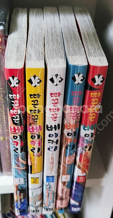 [수집용] 개인소장용 희귀절판 명작 '따끈따끈 베이커리...--1