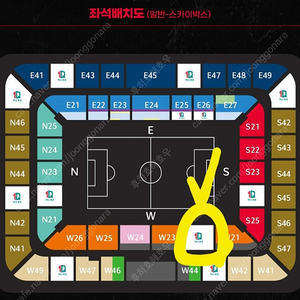 대한민국vs엘살바도르 축구 1등석S W22구역 3열 레어 자리, 선수 벤치 바로 뒤, 4연석 (두팀 매칭시 2연석 분할판매) 하나원큐