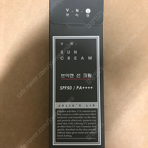 줄리스립 브이엔 선크림 50ml 3중 기능성 순한 촉촉한 썬크림 SPF50 / PA++++