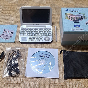 전자사전 베스타 BESTA BK-500