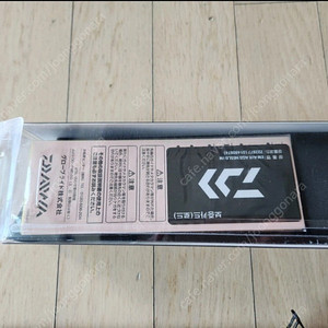 다이와 에메랄다스 에어 ags N65LB 팔아요