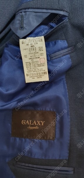 갤럭시 수젤로 남성 정장 세트--2