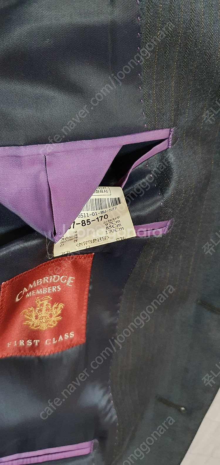 캠브리지멤버스 남성 정장세트 양복--1