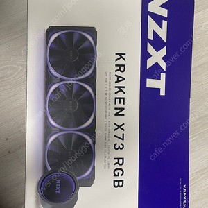 Nzxt x73 rgb