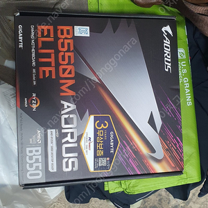 b550m aorus elite