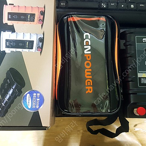 전동릴 배터리 쎈파워 팝니다