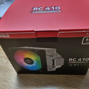 cpu 쿨러 팝니다.(3RSYS RC410, alseye M120D ) 다나와 최저가보다 저렴