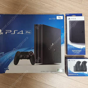 PS4 pro 1Tb