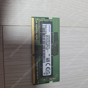 삼성노트북램 DDR4 3200 8G 판매합니다