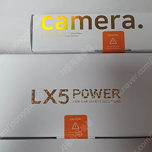 ﻿파인뷰 LX5 POWER 룸미러 64기가 블랙박스/당일출장설치가능