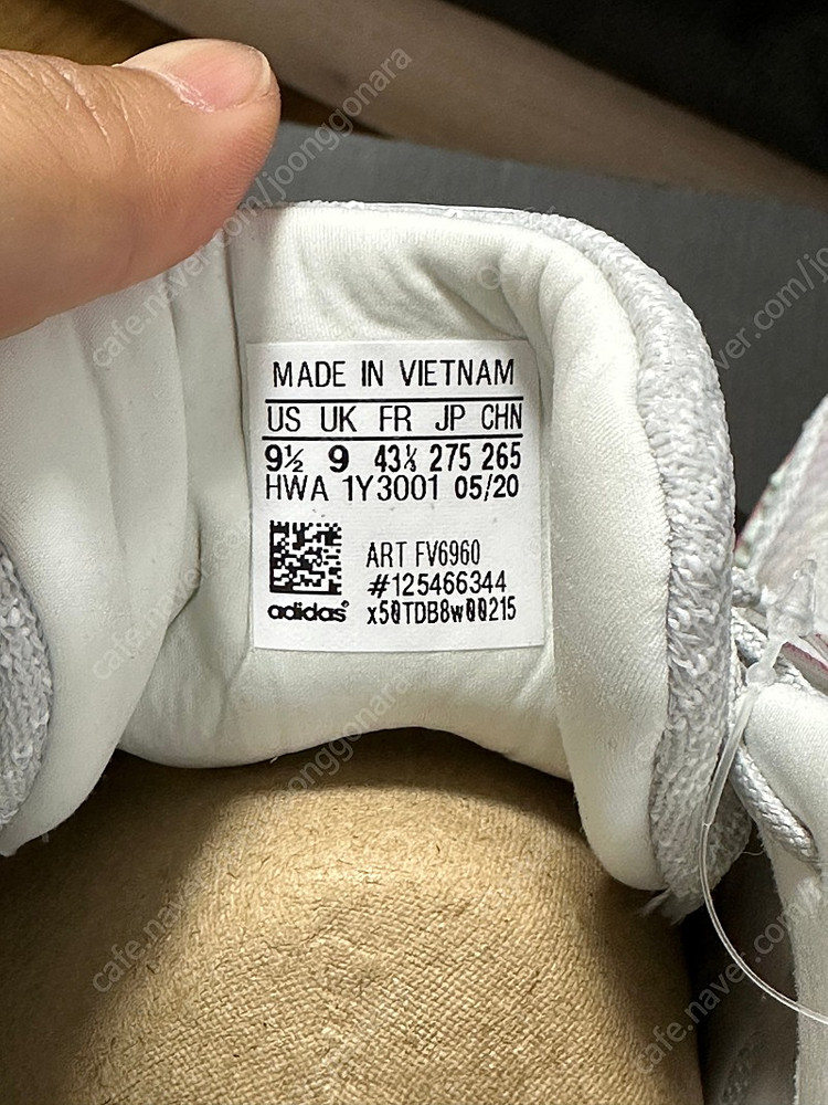 아디다스 4d run 런닝화 275 새상품 팝니다--4