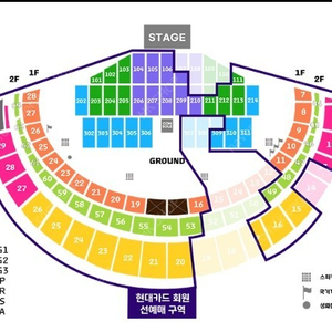 [티켓 보유중] 브루노마스 슈퍼콘서트 토요일,일요일 양도