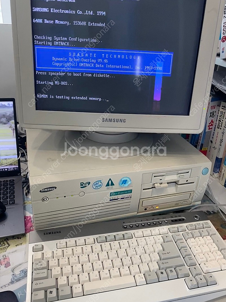 (레트로, 올드컴) 삼성 486 컴퓨터 세트 | 중고나라 카페에서 운영하는 공식 사이트