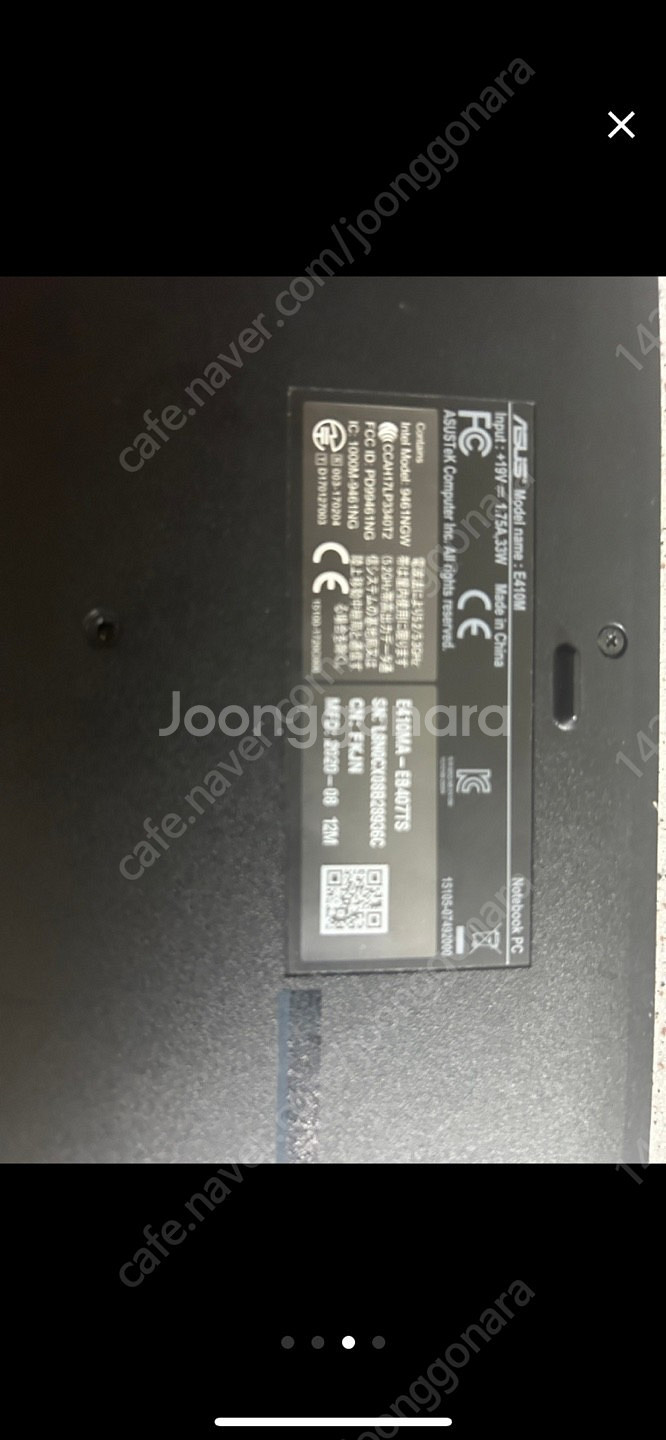 ASUS 사무용 노트북판매합니다.--1
