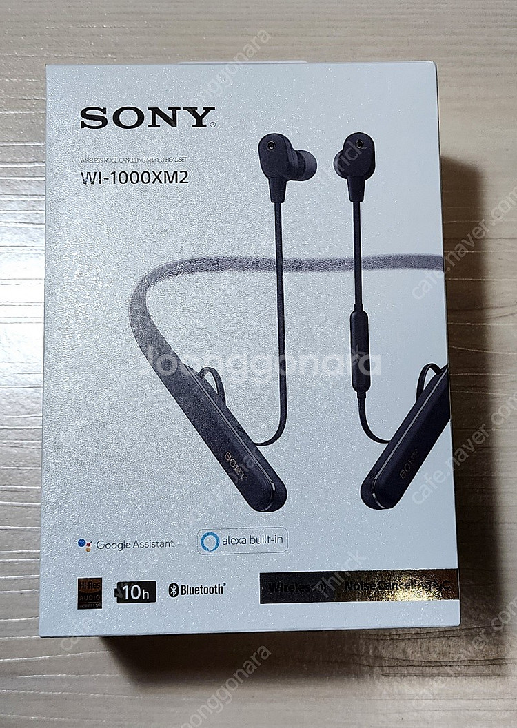 소니 WI-1000XM2 블루투스 이어폰 팝니다--0