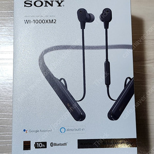 소니 WI-1000XM2 블루투스 이어폰 팝니다