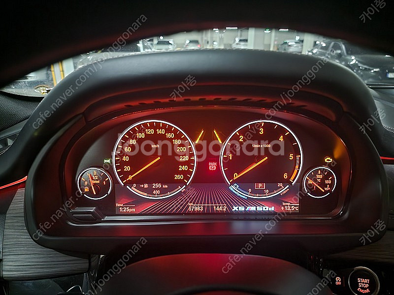 bmw x5 50d 판매합니다.--6