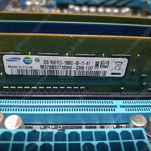 삼성 DDR3 2G x 2 10600U