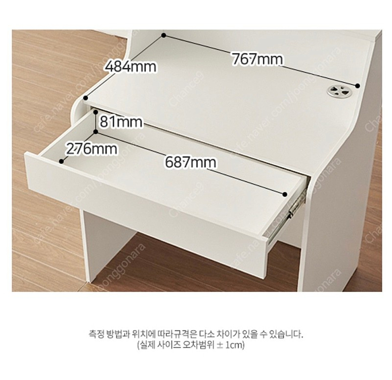 필웰 E0자재 서랍형 매장카운터 계산대 인포데스크 카운터테이블 책상 팝니다.--7