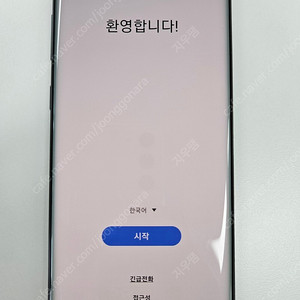 갤럭시 노트 10 5G 16만원