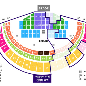 현대카드 슈퍼콘서트 27 브루노 마스(Bruno Mars) 2023년 06월 18일 (일) | 20시 00분 3층 15구역 7열 2연석, 4연석 팝니다.