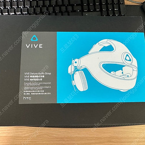 HTC vive deluxe audio strap 미개봉 상품 판매합니다. (DAS 오디오 스트랩)