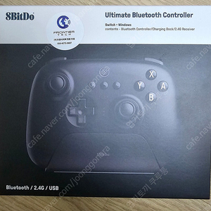 8bitdo 얼티메이트 프론티어 정발 NS 버전 블랙 팝니다