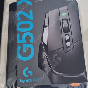 로지텍 g502x lightspeed 팝니다.