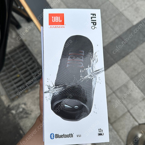 Jbl flip 6 미개봉