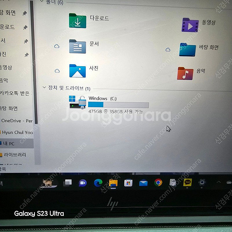 hp elitebook x360 830 g7 lte--4