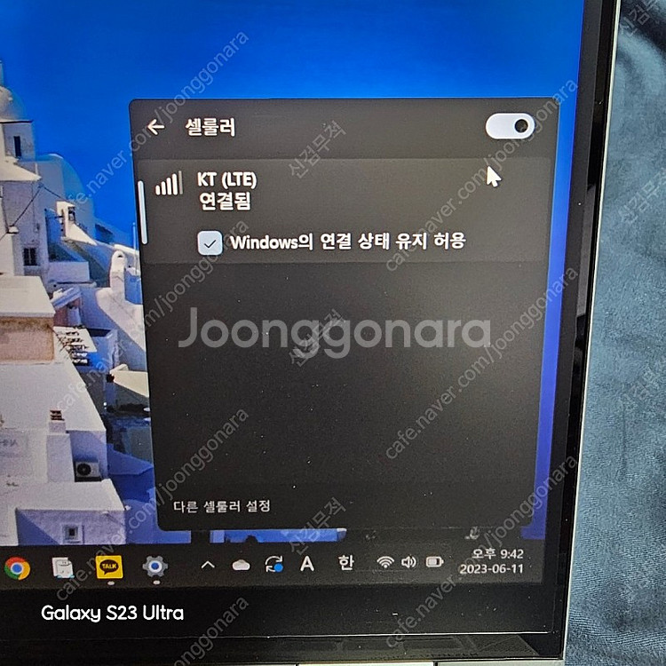 hp elitebook x360 830 g7 lte--5