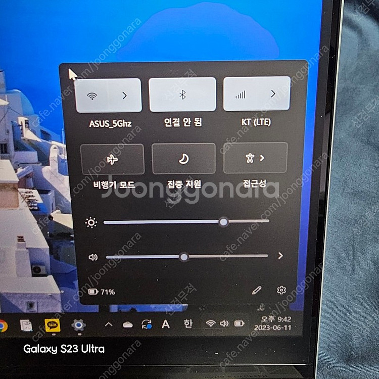 hp elitebook x360 830 g7 lte--6