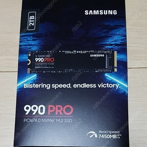 삼성 990 PRO 2TB SSD 팝니다.