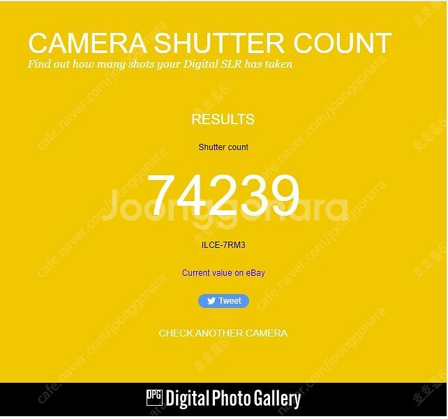 소니 미러리스 a7r3 바디, 27-70gm, 55.8...--6