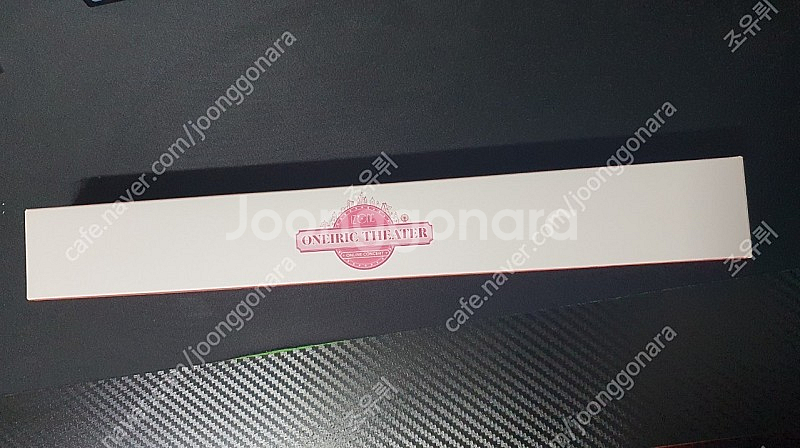 아이즈원 조유리 온라인 콘서트 MD굿즈 족자봉--1